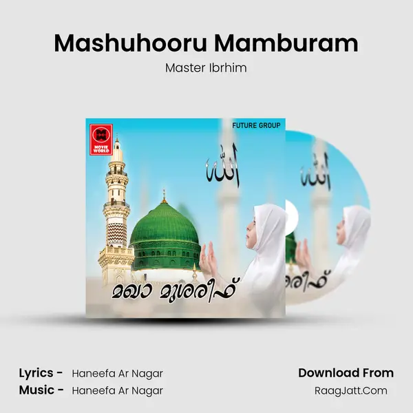 Mashuhooru Mamburam MP3 Song by Master Ibrhim Cover