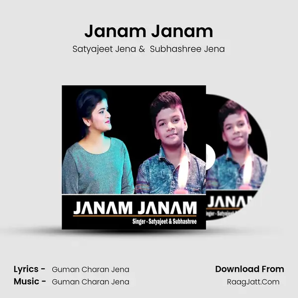 Janam Janam MP3 Song by Satyajeet Jena Cover