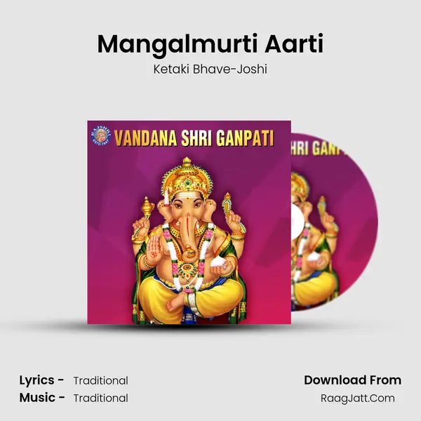 Mangalmurti Aarti Cover