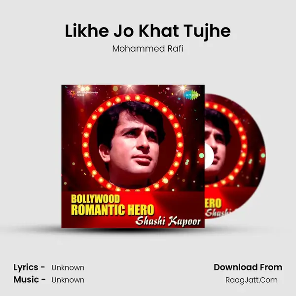 Likhe Jo Khat Tujhe Cover