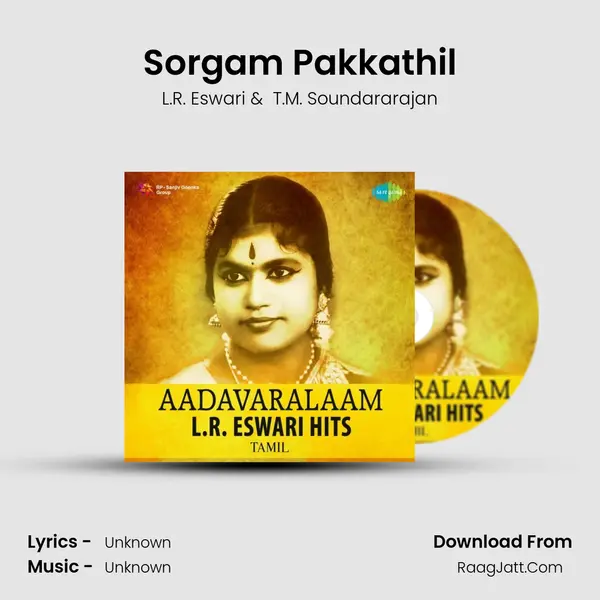 Sorgam Pakkathil Cover