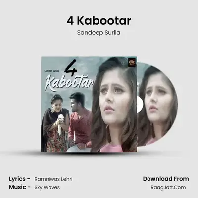 4 Kabootar - Sandeep Surila