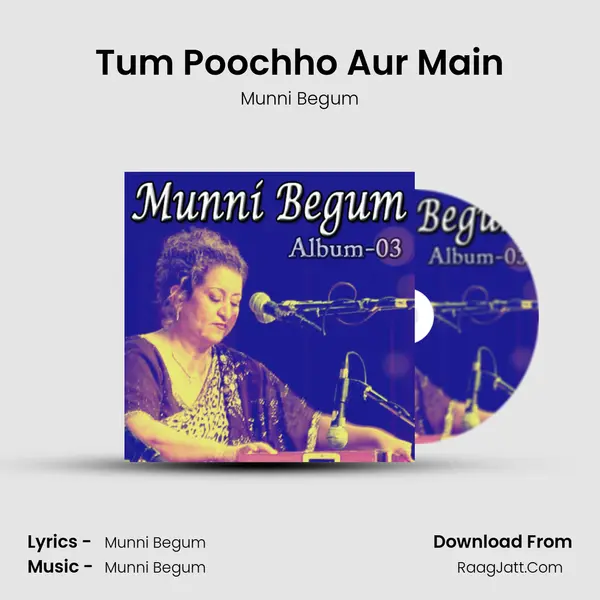 Tum Poochho Aur Main Cover