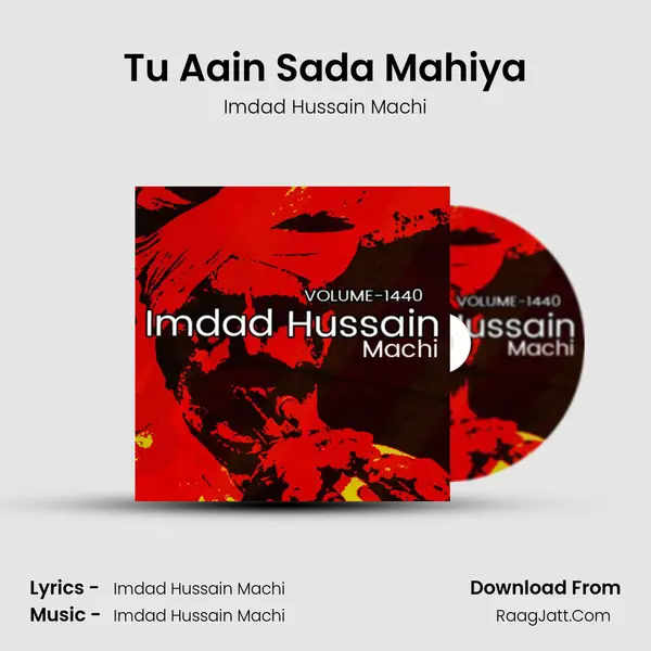Tu Aain Sada Mahiya mp3 song