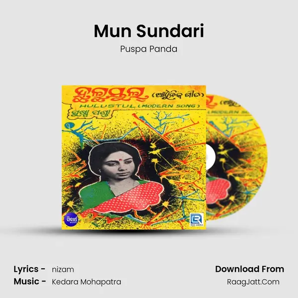 Mun Sundari MP3 Song by Puspa Panda Cover