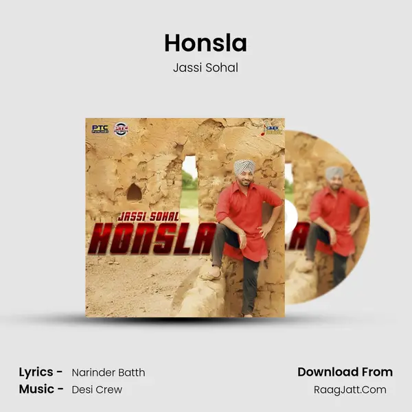 Honsla mp3 song
