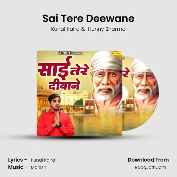 Sai Tere Deewane MP3 Song by Kunal Kalra Cover