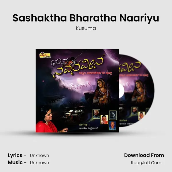 Sashaktha Bharatha Naariyu MP3 Song by Kusuma Cover