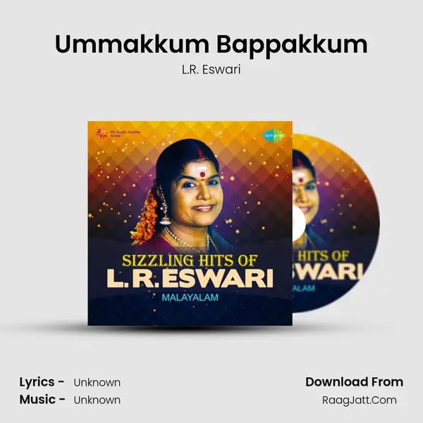 Ummakkum Bappakkum Cover