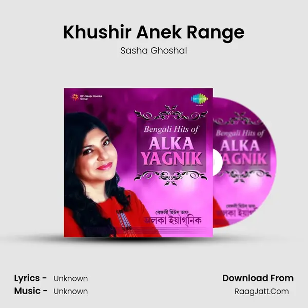 Khushir Anek Range Cover