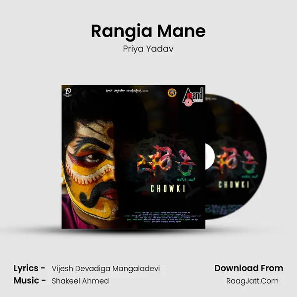 Rangia Mane mp3 song