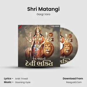 Shri Matangi Cover