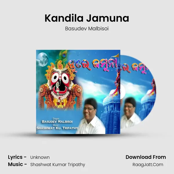 Kandila Jamuna MP3 Song by Basudev Malbisoi Cover
