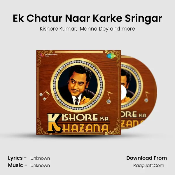 Ek Chatur Naar Karke Sringar Cover