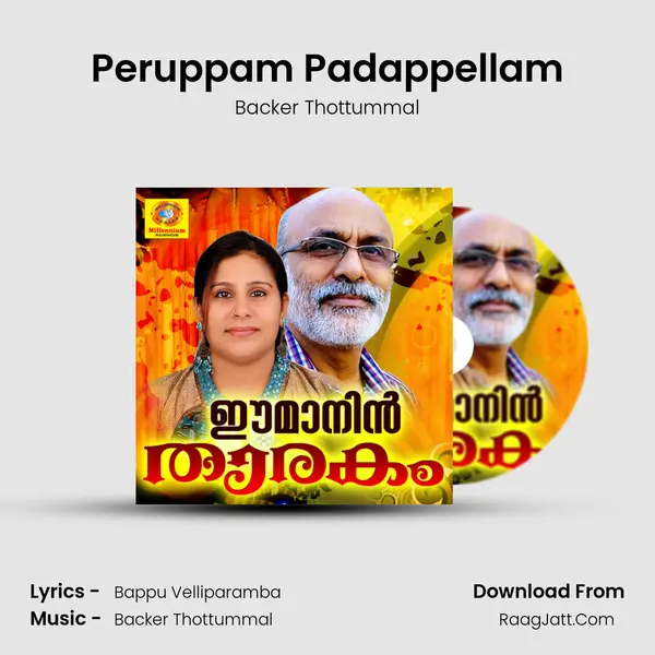 Peruppam Padappellam MP3 Song by Backer Thottummal Cover