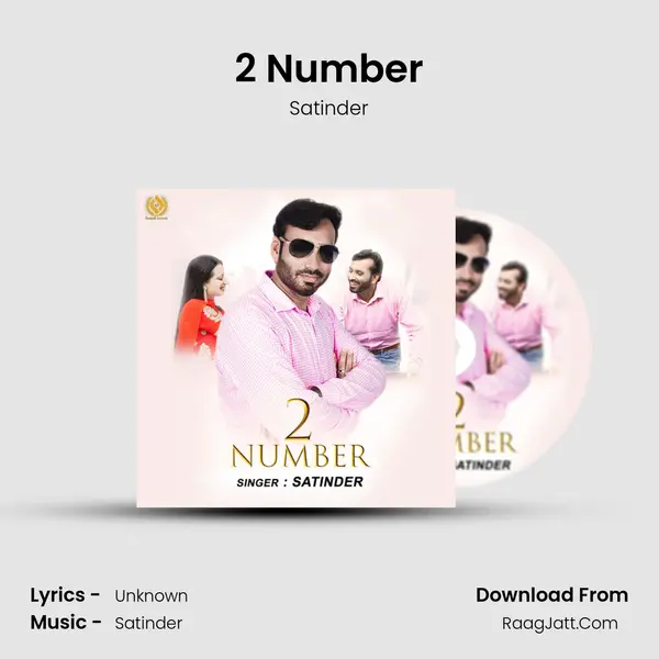 2 Number mp3 song
