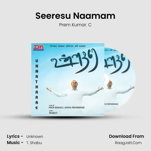 Seeresu Naamam MP3 Song by Prem Kumar. C Cover