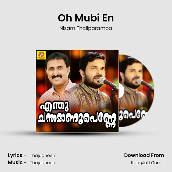 Oh Mubi En MP3 Song by Nisam Thaliparamba Cover