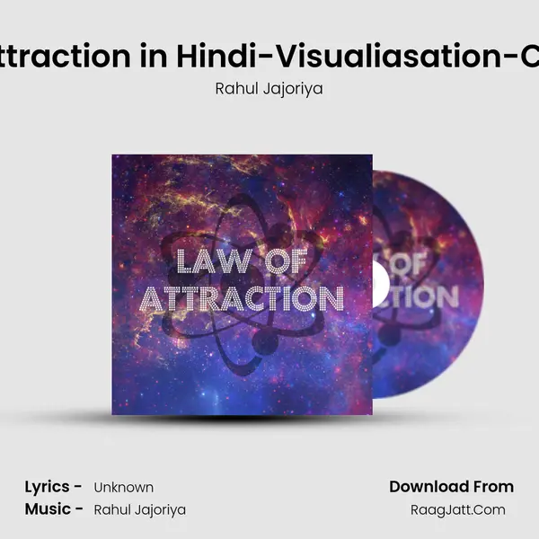 Law Of Attraction in Hindi-Visualiasation-Chapter 4 mp3 song
