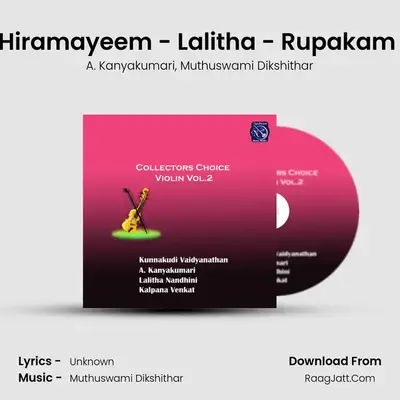 Hiramayeem - Lalitha - Rupakam (Live) mp3 song