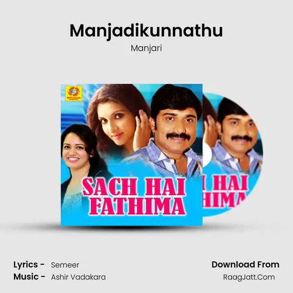 Manjadikunnathu MP3 Song by Manjari Cover