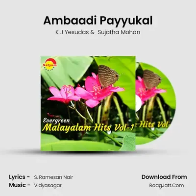 Ambaadi Payyukal Cover