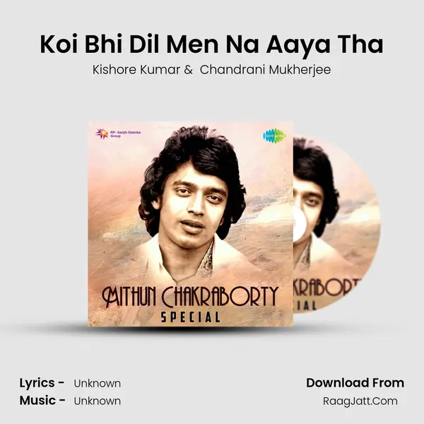 Koi Bhi Dil Men Na Aaya Tha Cover