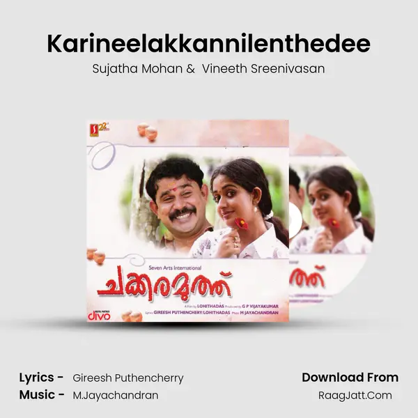 Karineelakkannilenthedee MP3 Song by Sujatha Mohan Cover