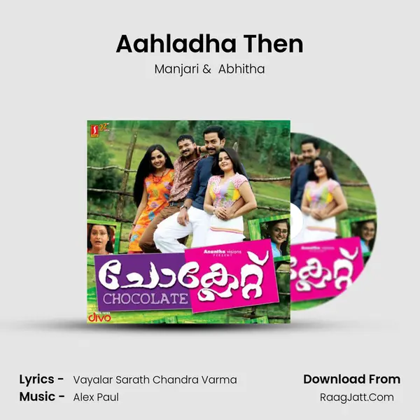 Aahladha Then MP3 Song by Manjari Cover