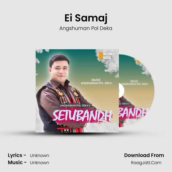 Ei Samaj MP3 Song by Angshuman Pol Deka Cover