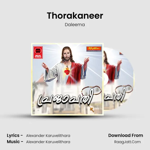 Thorakaneer MP3 Song by Daleema Cover