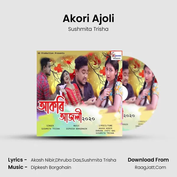 Akori Ajoli MP3 Song by Sushmita Trisha Cover