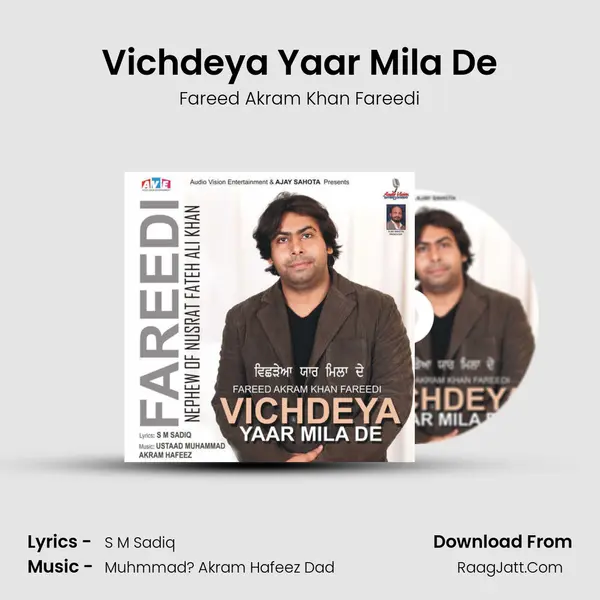 Vichdeya Yaar Mila De MP3 Song by Fareed Akram Khan Fareedi Cover