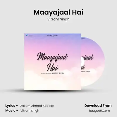 Maayajaal Hai Cover