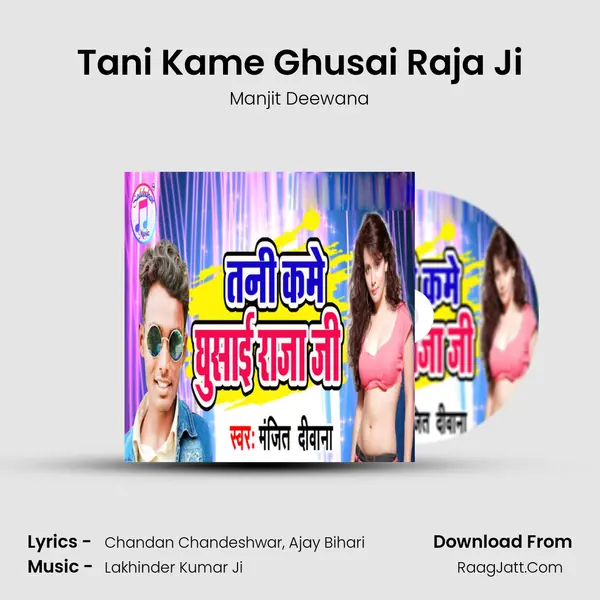 Manjit Deewana