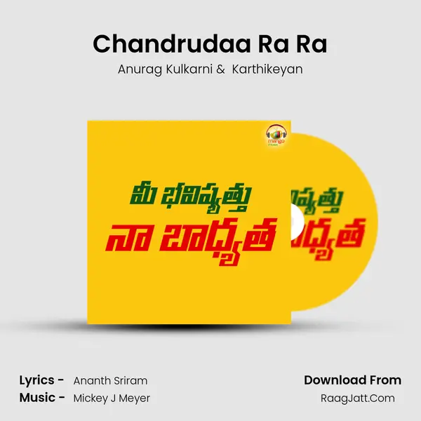 Chandrudaa Ra Ra mp3 song