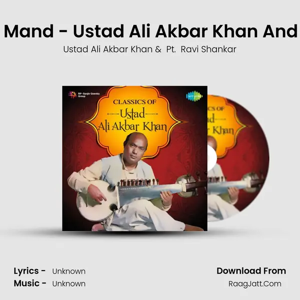Dhun In Mishra Mand - Ustad Ali Akbar Khan And Ptravi Shankar MP3 Song by Ustad Ali Akbar Khan Cover