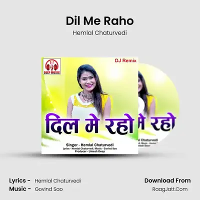 Hemlal Chaturvedi