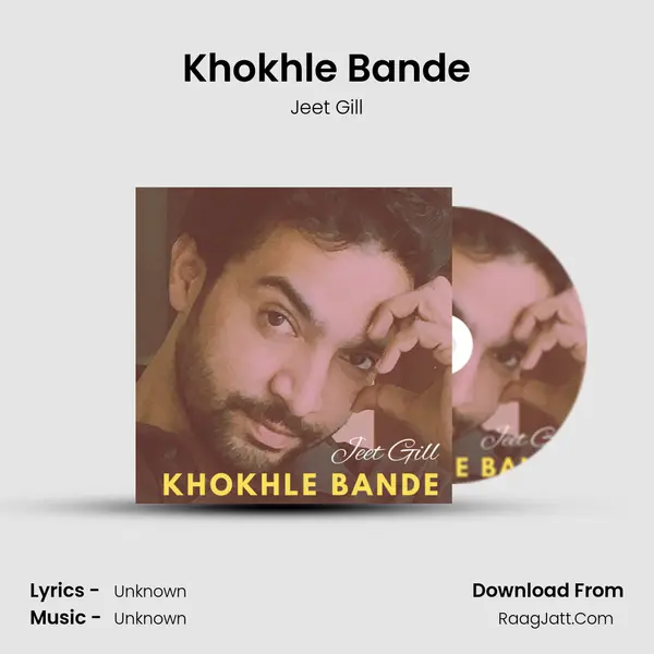 Khokhle Bande mp3 song