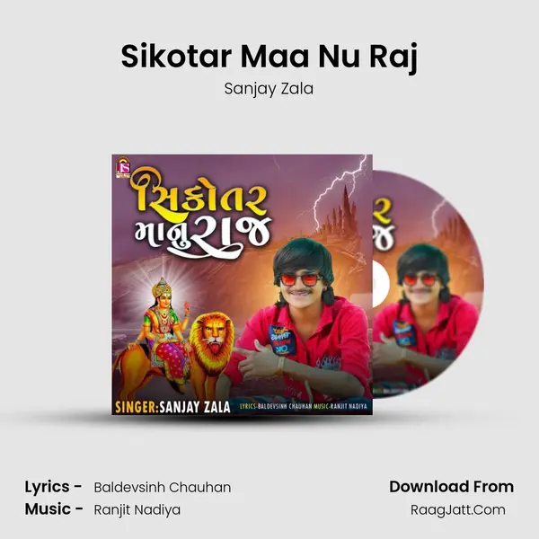 Sikotar Maa Nu Raj mp3 song