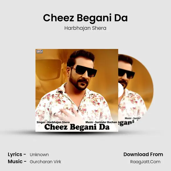 Cheez Begani Da mp3 song