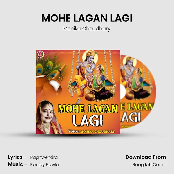 MOHE LAGAN LAGI mp3 song