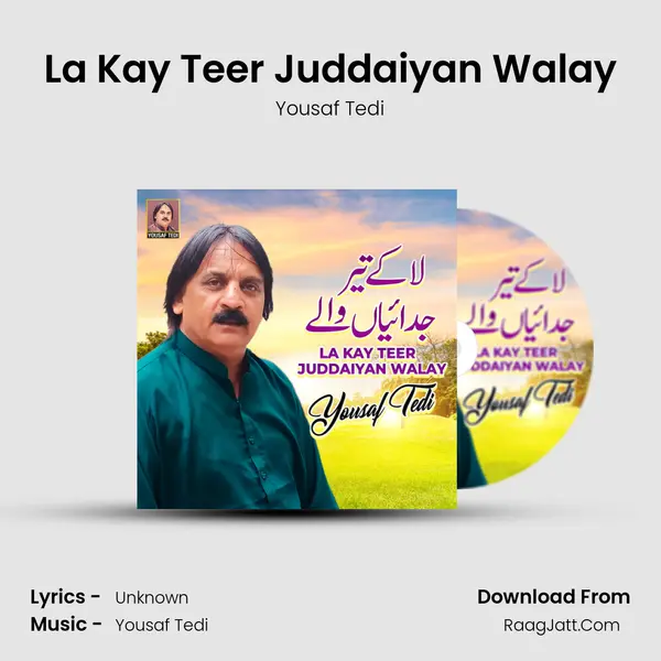 Yousaf Tedi