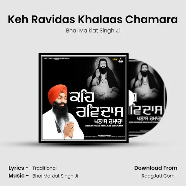 Keh Ravidas Khalaas Chamara mp3 song