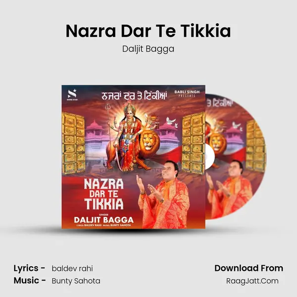 Nazra Dar Te Tikkia MP3 Song by Daljit Bagga Cover