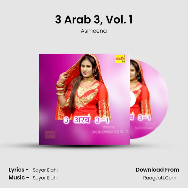 3 Arab 3, Vol. 1 Cover