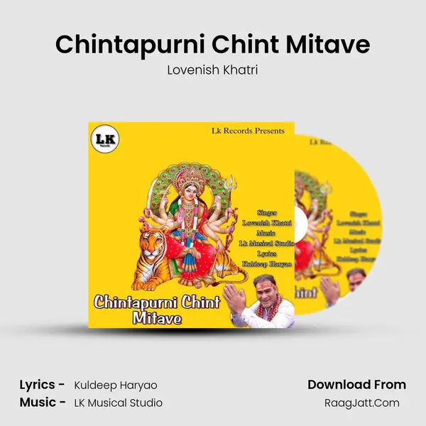 Chintapurni Chint Mitave - Lovenish Khatri