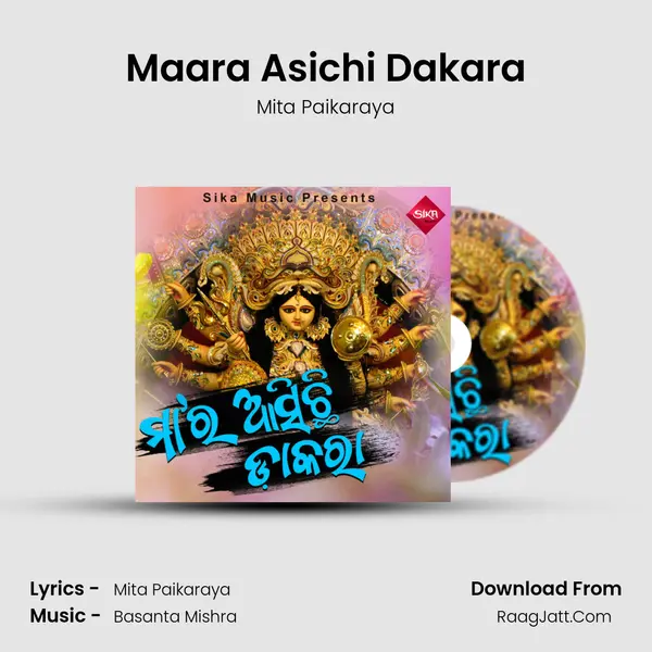 Maara Asichi Dakara - Mita Paikaraya
