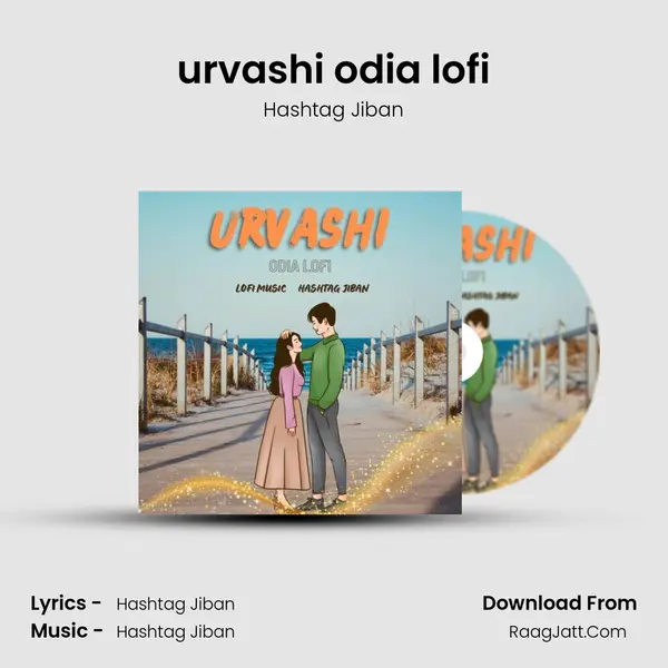 urvashi odia lofi - Hashtag Jiban