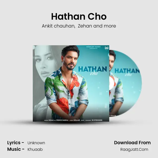 Hathan Cho mp3 song